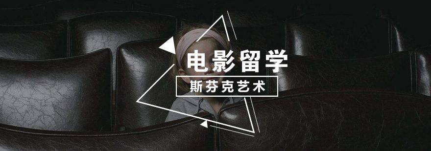 斯芬克作品集