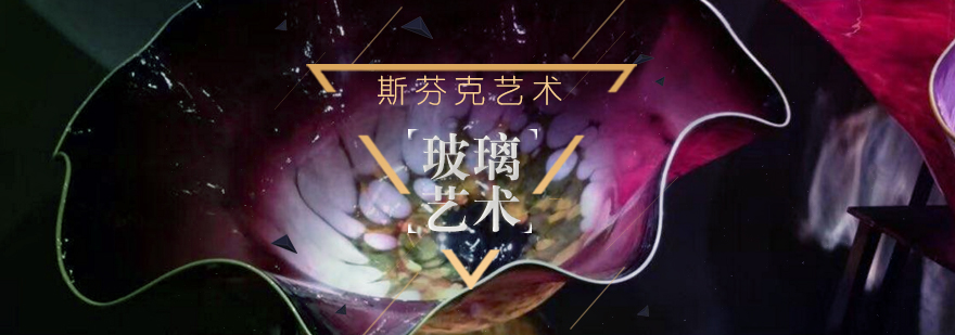 斯芬克作品集