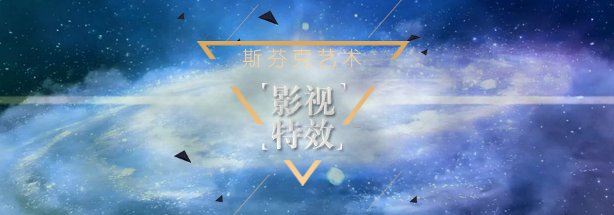斯芬克作品集