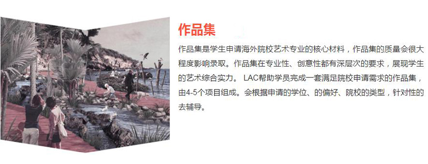 新东方教育