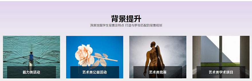 斯芬克作品集