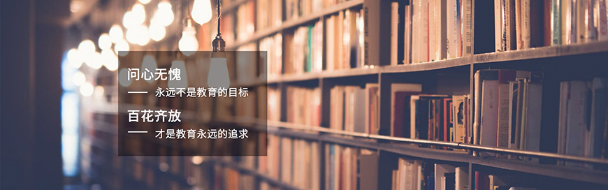 北京朗阁