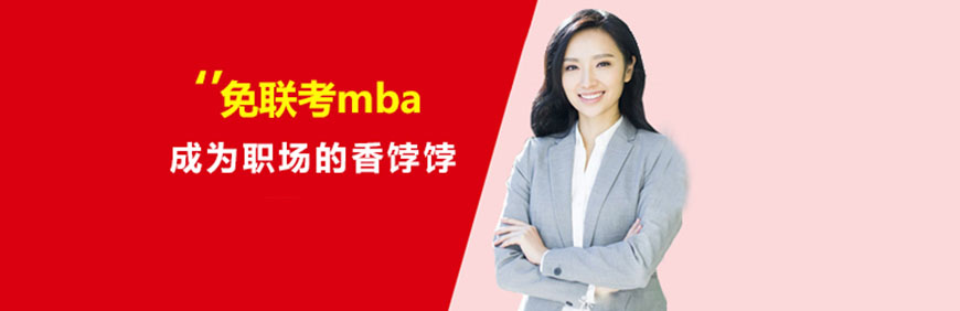 英联华侨移民留学服务中心