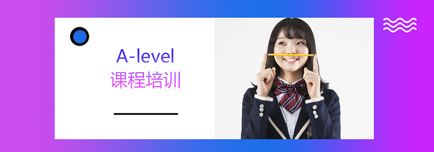 布谷龙途国际教育