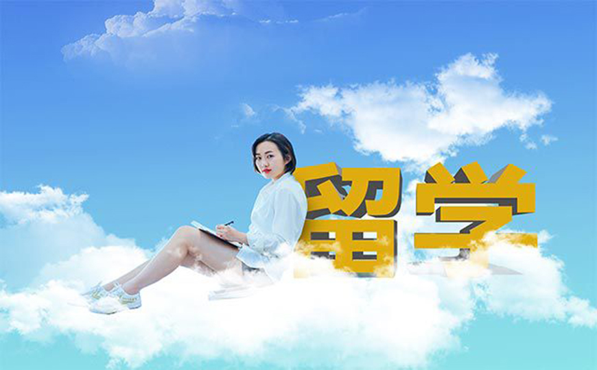 新东方教育