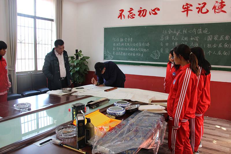 叛逆教育学校