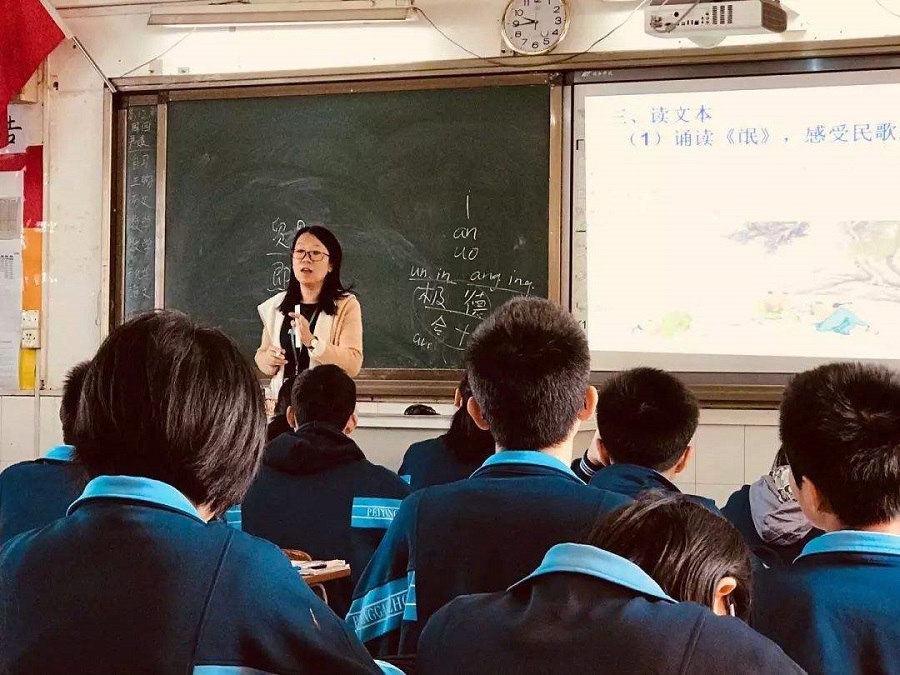 叛逆教育学校
