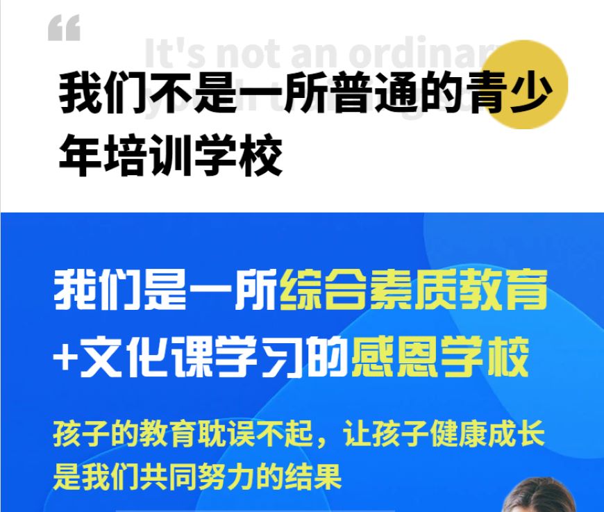 湖北水沫榕泉