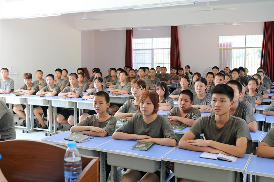 白领尔教育
