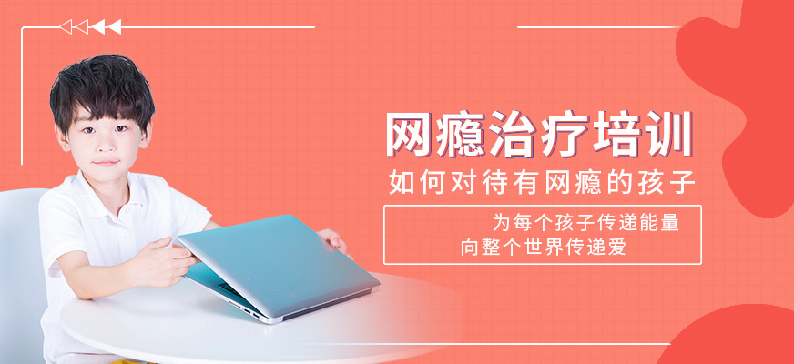 北京卓育英才