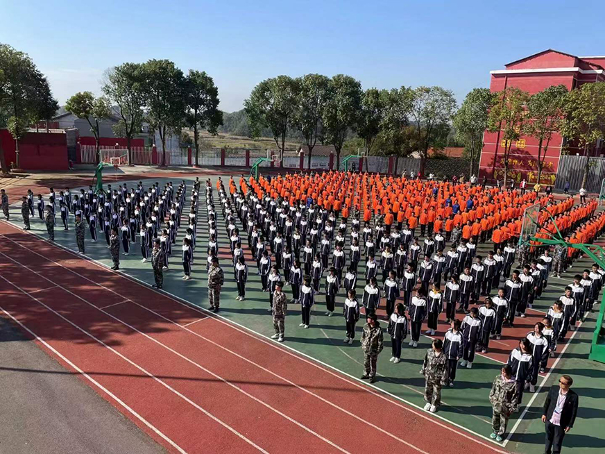 叛逆孩子教育学校