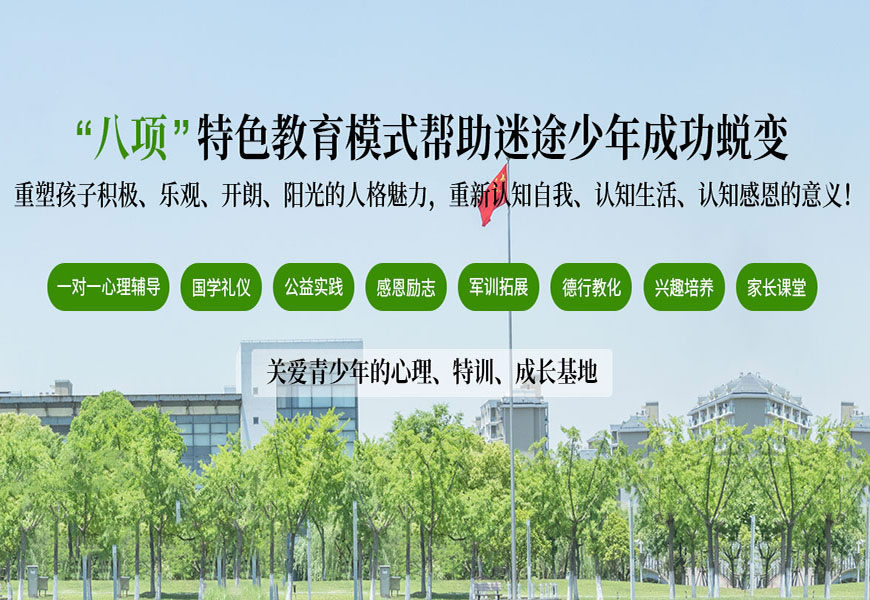 湖北水沫榕泉