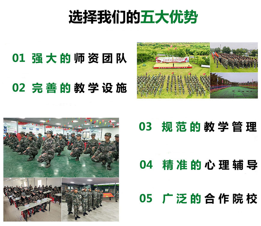 湖北水沫榕泉