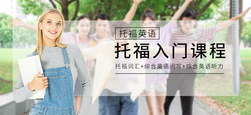 朗阁教育