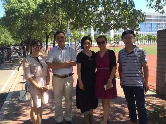 叛逆教育机构