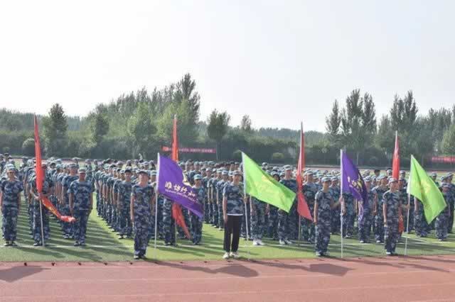 叛逆教育机构