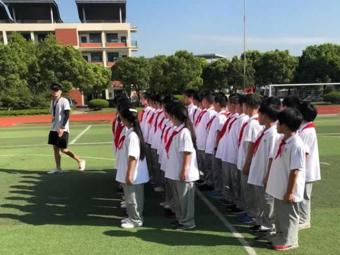 叛逆教育机构