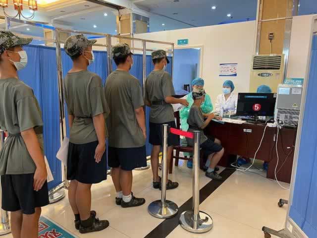 叛逆教育机构