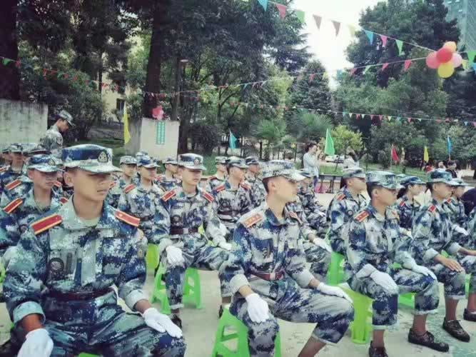 叛逆教育机构