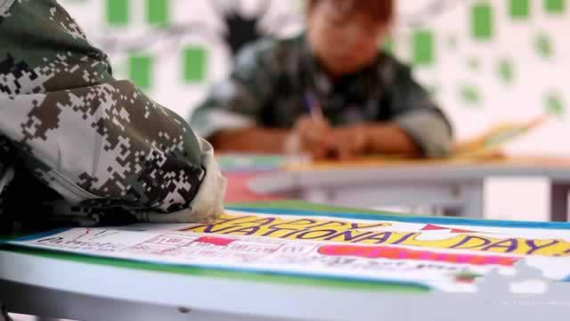 叛逆教育机构