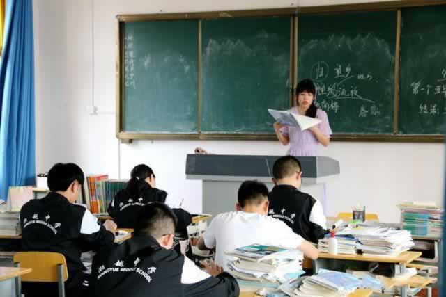 叛逆教育机构