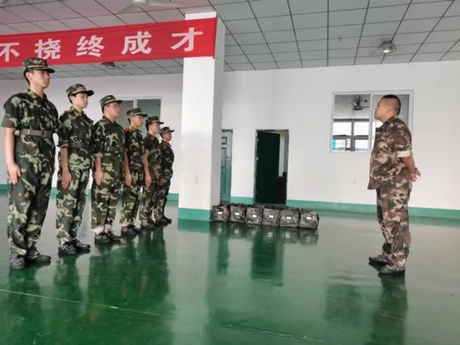 叛逆教育机构