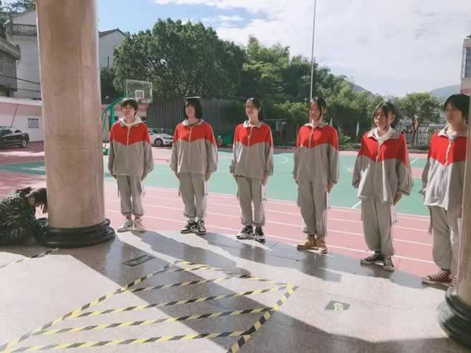 叛逆教育机构
