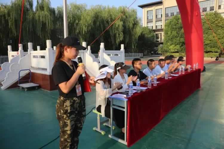叛逆教育机构