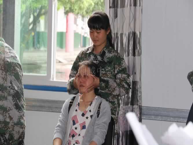 叛逆教育机构