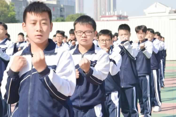 叛逆教育机构