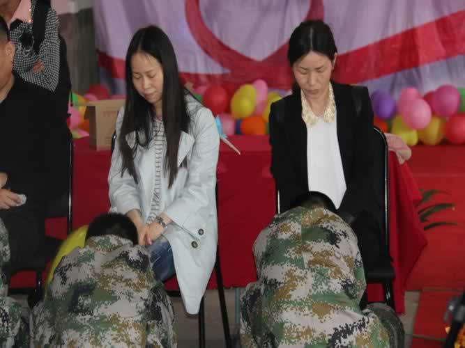 叛逆教育机构