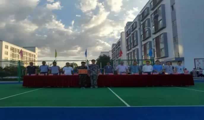 叛逆教育机构