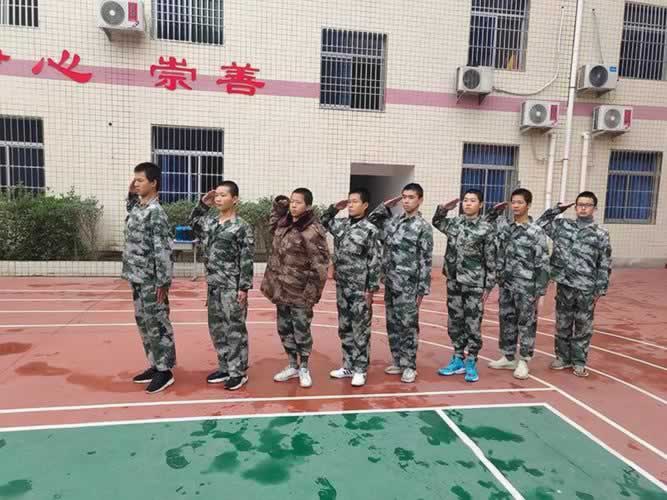 叛逆教育机构