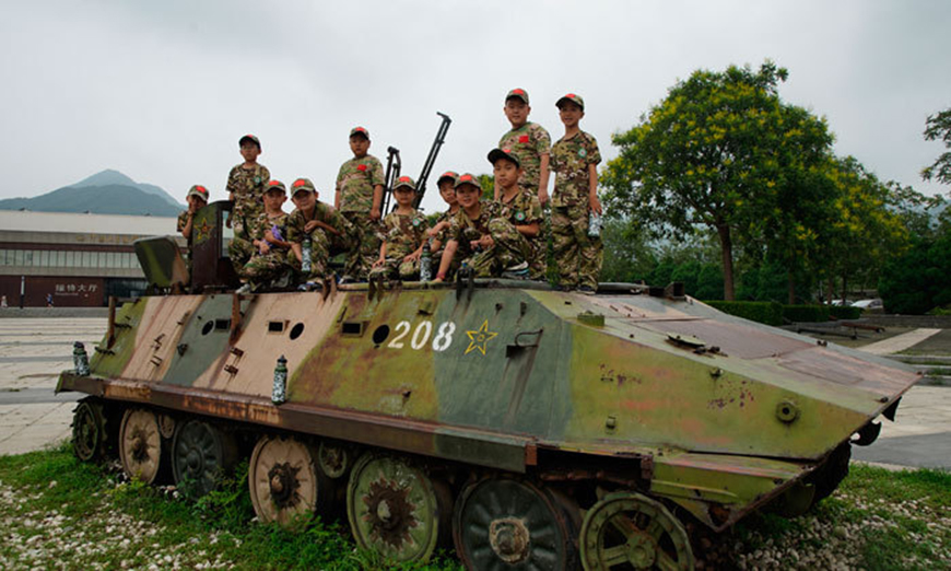 八一军事训练营