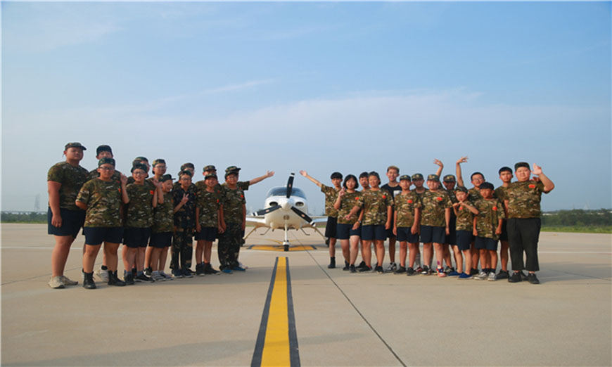 八一军事训练营