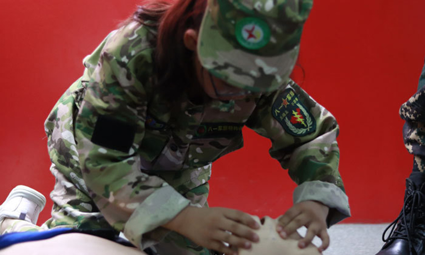 八一军事训练营