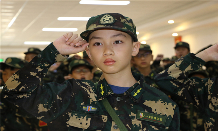 八一军事训练营
