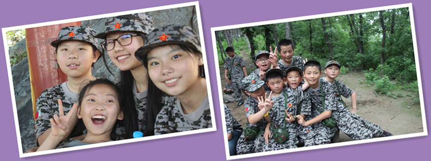 八一军事训练营