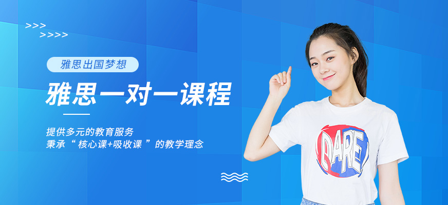 朗阁教育