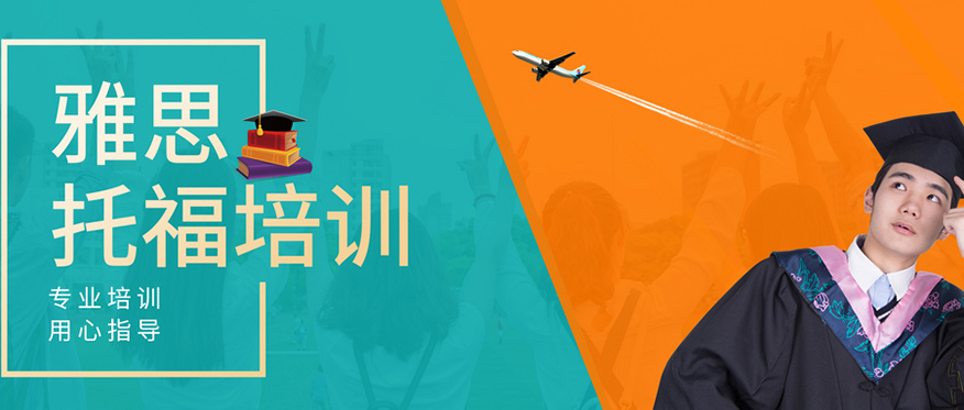 朗阁教育