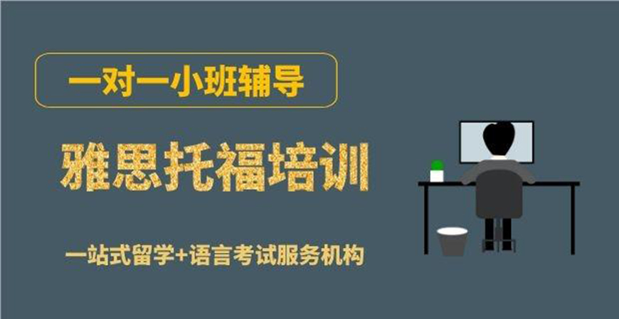 朗阁教育