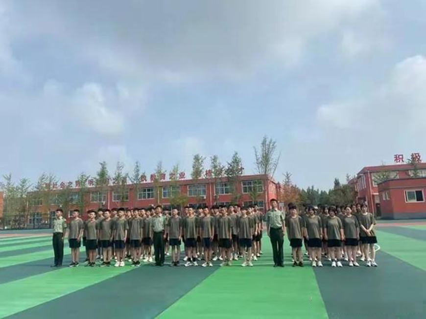 济南国尚教育培训学校