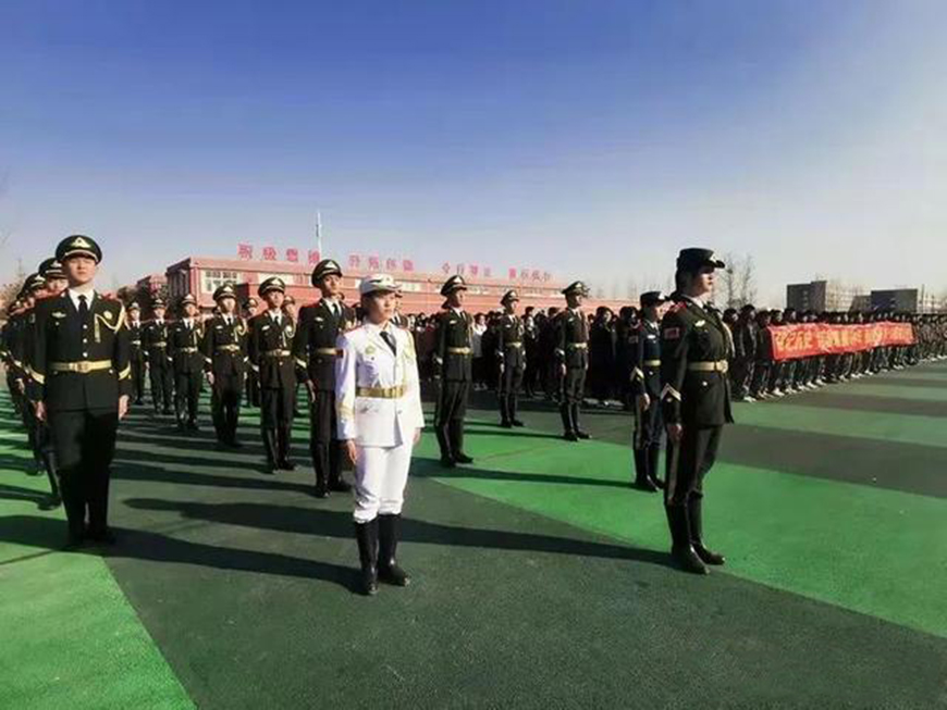 济南国尚教育培训学校