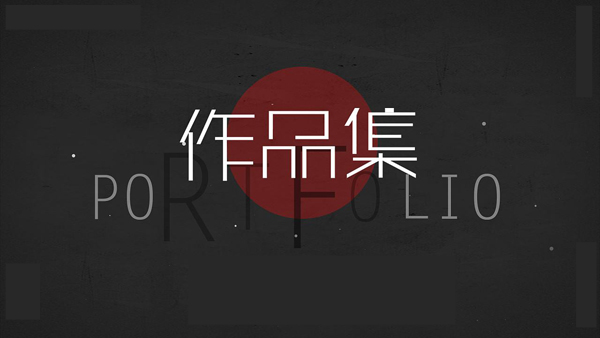 艺术留学作品集辅导