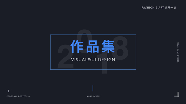 艺术留学作品集辅导