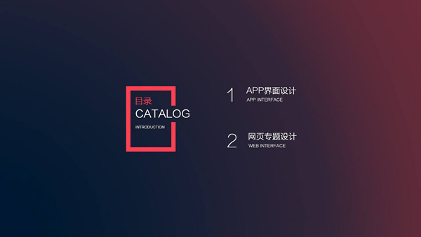 艺术留学作品集辅导