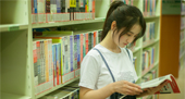 第二文化課程