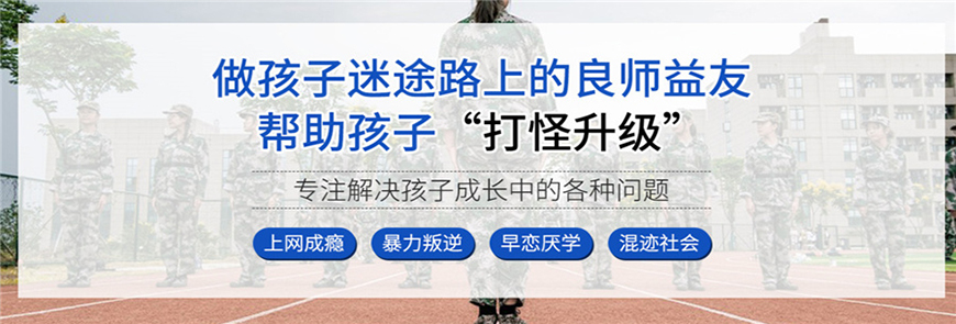 叛逆通用图