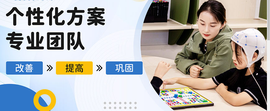上海知心鳥(niǎo)