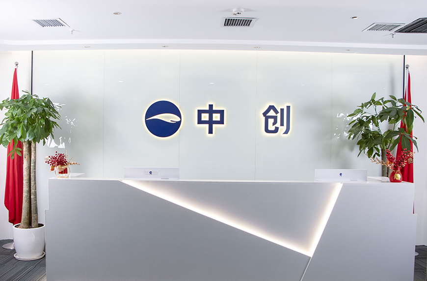 众创蓝论文